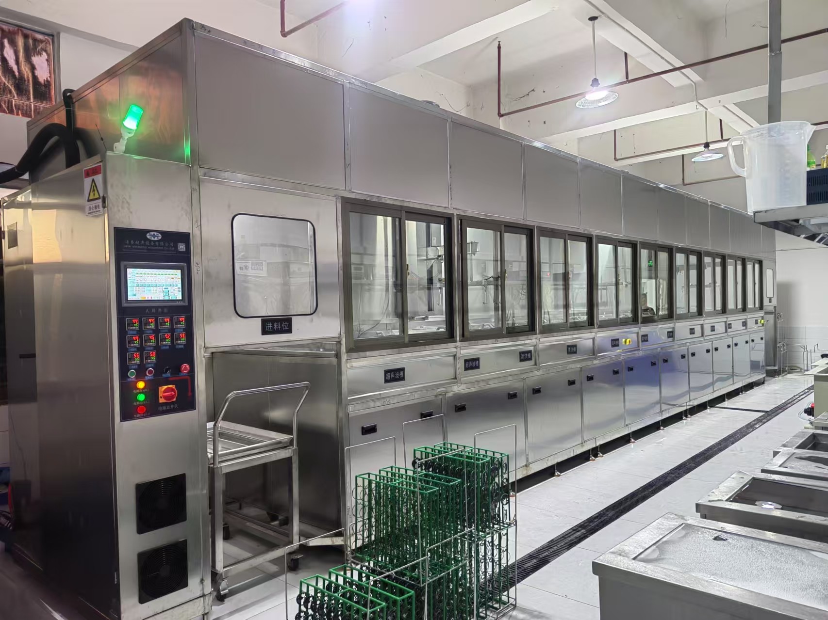 Latest company blogs about Jietai Ultrasonic launches fully automatic mobile phone camera frame ultrasonic cleaning system