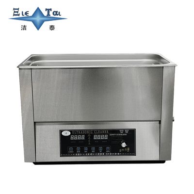 30L 600W Sweep Frequency Digital Degas Ultrasonic Cleaner Multifunctional Adjustable Heating Timing Washing Equipment