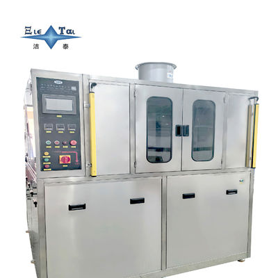 Buy 30KW Medical Ultrasonic Cleaner 28KHZ Medical Ultrasonic Cleaning Machine Intelligent  online manufacture