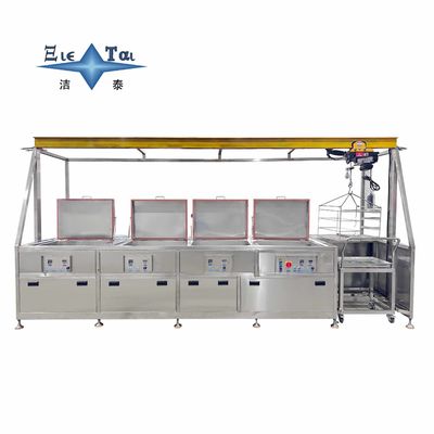 Buy Semi Automatic Industrial Ultrasonic Parts Washer 28KHZ Ultrasonic Cleaner Equipment With Electric Hoist online manufacture