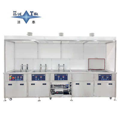 Buy Three Dimensional Custom Ultrasonic Cleaner 30KW Ultrasonic Cleaner Washing Machine 40KHZ online manufacture
