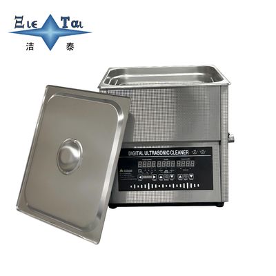 Buy 19L Commercial Ultrasonic Cleaner 170W - 420W Ultrasonic Watch Cleaner With Multi Frequency Switching online manufacture