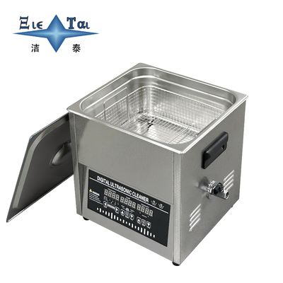 Buy 14L Commercial Ultrasonic Cleaner 120W - 300W Smart Ultrasonic Cleaner online manufacture