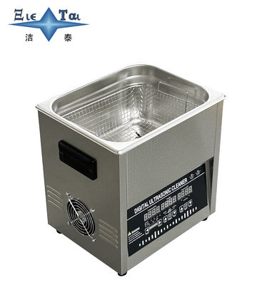 Buy Household 10 L Ultrasonic Cleaner Three Frequency Ultrasonic Jewelry Cleaner 6L online manufacture