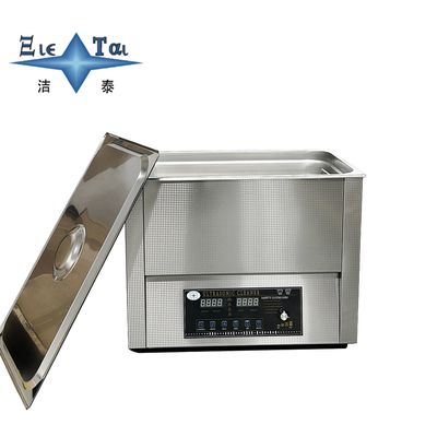Buy 200W - 480W Automotive Ultrasonic Cleaner 22L Adjustable Frequency Ultrasonic Cleaner online manufacture