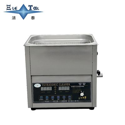 Buy 100W - 240W 10 Litre Ultrasonic Cleaner Multifunctional Ultrasonic Cleaning Equipments online manufacture
