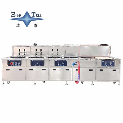 Buy Five Tank Instrument Ultrasonic Cleaner Manual Ultrasonic Cleaner 35KW For Camera Lenses / Filter Sheets online manufacture