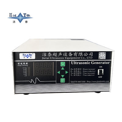 kopen 400 W tot 2400 W breed vermogen Ultrasone generator 220 V Industriële Ultrasone Reinigingsmachine Driver online manufacture