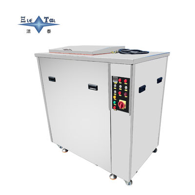 Buy 40KHZ 12KW Electronics Ultrasonic Cleaner Customized Steam Bath Washing And Cooling And Drying online manufacture