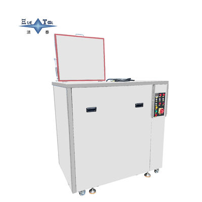 Buy Integrated Electronics Ultrasonic Cleaner 40KHz 12KW With Steam Bath Washing And Cooling Drying Functions online manufacture