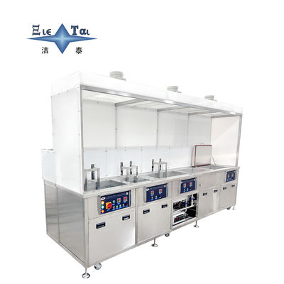 Buy 30KW Ultrasonic Electronics Cleaner Manual Ultra Sonic Cleaning Machine Customized online manufacture