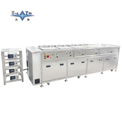 Buy Four Tank Custom Ultrasonic Cleaner 50KW Including Cleaning, Rinsing, And Hot Air Drying. online manufacture