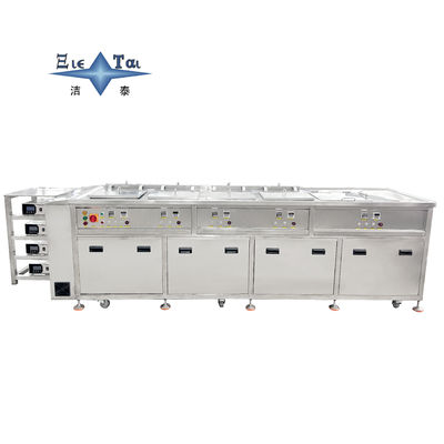 Buy 50KW Ultrasonic Washing Equipment Five Tank Dual Frequency Ultrasonic Cleaner Customized online manufacture