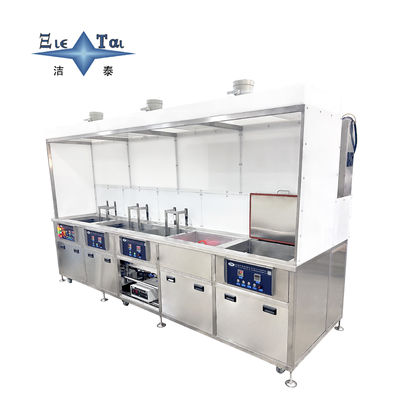 Buy Modular Design Electronics Ultrasonic Cleaner 50KW Custom Ultrasonic Cleaner online manufacture