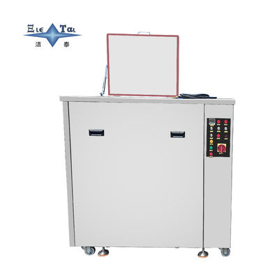 Buy Precision  Components Ultrasonic Cleaner 12KW Ultrasonic Cleaning Line Intelligent online manufacture