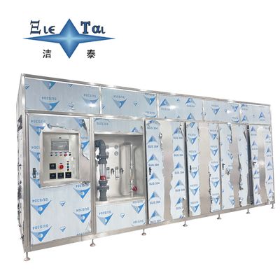 Buy Integrated Industrial Wastewater Treatment Equipment 181KW For Hardware And Auto Parts Industries online manufacture