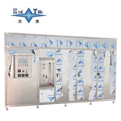 Buy 180KW Industrial Wastewater Treatment Equipment Ultrasonic Wastewater Treatment Machines online manufacture