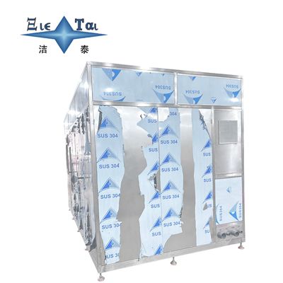 Buy Ultrasonic Industrial Wastewater Treatment Equipment For Hardware Processing Industry online manufacture
