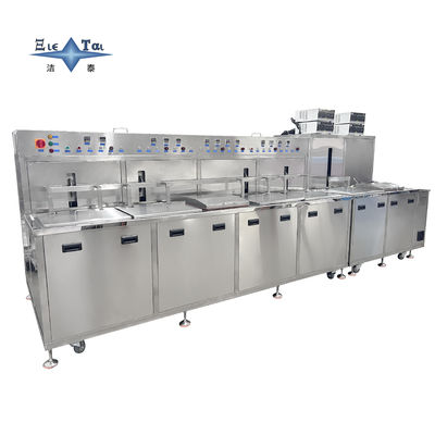 Купить Семитанковый ультразвуковой очиститель Seven Tank Instrument для оптических линз, 60 кВт, большой online manufacture