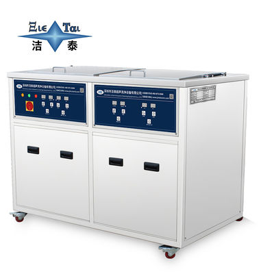 Beli Double Tank Ultrasonic Cleaner Integrated Cleaning Air Panas Pengeringan Untuk Aplikasi Industri Dan Komersial online manufacture