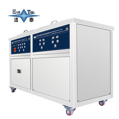kopen Versatile dubbeltank ultrasoonreiniging Warmluchtdrogmachine Fabrikant Directe levering online manufacture