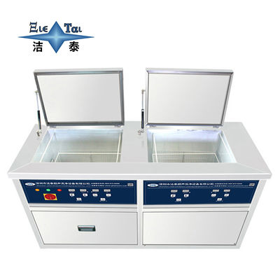 Mua Best-Selling Double-Tank Cleaning & Drying Ultrasonic Series - Direct Supply from Source Factory, Multi-Scenario Batch Cleaning Equipment online manufacture