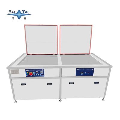 buy Industrial Double Tank Cleaning Filtration Drying Machine - Manufacturer Direct Supply online manufacture