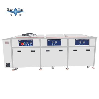 acheter Nettoyeur à ultrasons à triple réservoir Jietai Circulation filtration pulvérisation rinçage à air chaud Séchage à l'air chaud pour pièces de précision online manufacture