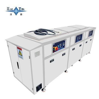 Buy High-Efficiency Triple Tank Ultrasonic Cleaner - Integrated Filtration Rinsing Drying Series online manufacture
