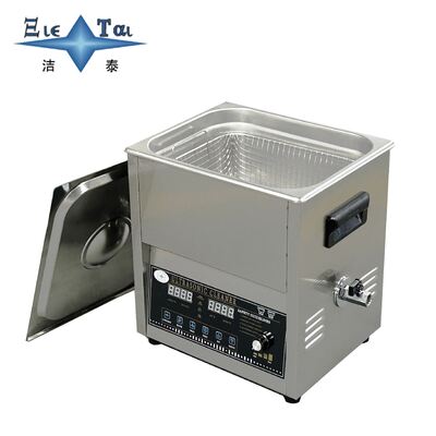 comprar Limpeza digital por ultrassom de 14L, máquina de duplo uso de potência ajustável de 120-300W para desengordamento de peças automotivas e instrumentos médicos online manufacture