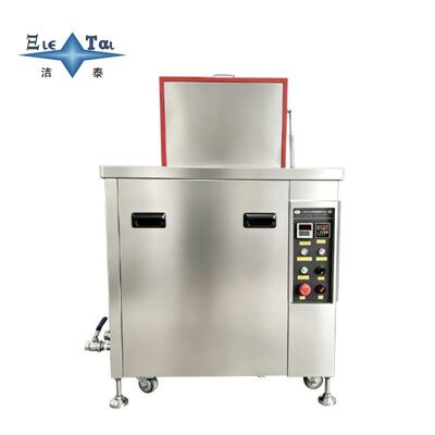 Buy Jietai Heavy-Duty 45L Tank Capacity Ultrasonic Cleaner with 28KHZ, 40KHZ Cleaning Frequency and 1.5KW Heating Power online manufacture