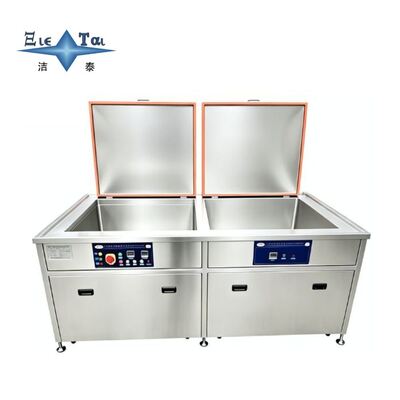 Buy Heavy-Duty 45L Dual-Tank Ultrasonic Cleaning Equipment with 28KHZ/40KHZ Frequency and Constant Temperature Drying online manufacture