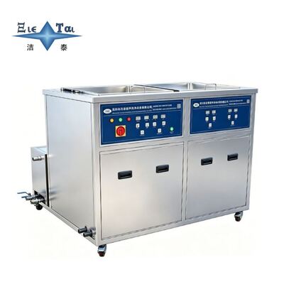 ซื้อ เครื่องทําความสะอาดด้วยเสียงฉีด ultrasonic แบบสองถัง พร้อมระบบกรองระบายและระบายน้ําสเปรย์สําหรับทําความสะอาดแม่นยําทางอุตสาหกรรม online manufacture