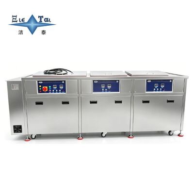 kopen Drie-tank ultrasone reinigingsmachine met circulerende filtratie, spuit spoelen en met warm lucht drogen voor industriële metalen onderdelen online manufacture