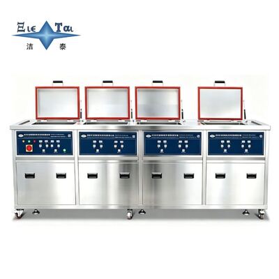 Buy 4-Tank All-In-One Industrial Ultrasonic Cleaner with Circulating Filtration and High-Pressure Spraying for Precision Metal Parts online manufacture
