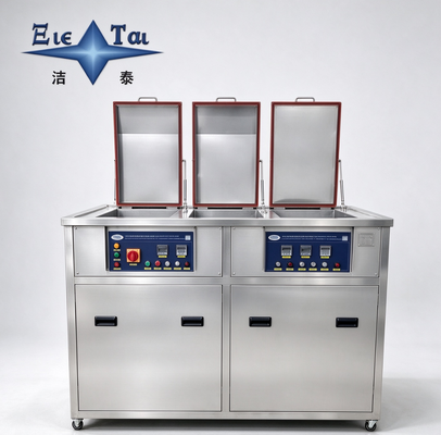 acquistare Macchina per la pulizia a ultrasuoni a tre vasche da 40 kHz 40 kW, sgrassaggio di hardware industriale e lavaggio di precisione online manufacture