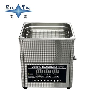 Three Frequency Commercial Ultrasonic Cleaner 28kHz / 40kHz / 80kHz 15 Litre Ultrasonic Cleaner