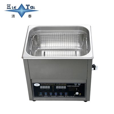 Multifunctional Commercial Ultrasonic Cleaner 14L Home Ultrasonic Cleaner Dual Purpose