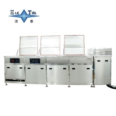Four Tank Ultrasonic Cleaning Equipment 35KW Manual Ultrasonic Cleaner Industrial Grade