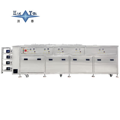 Manual Automotive Ultrasonic Cleaner 28KHz 40KHz Large Industrial Ultrasonic Cleaner