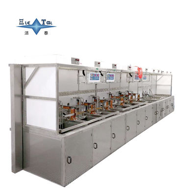 Manual Semiconductor Cleaning Machine 251KW Electrolytic Cleaning Line Customized For Valve Body