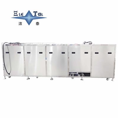 28KHZ 40KHZ Ultrasonic Washing Machine Five Tank Ultrasonic Instrument Cleaner For Optical Coating Lines