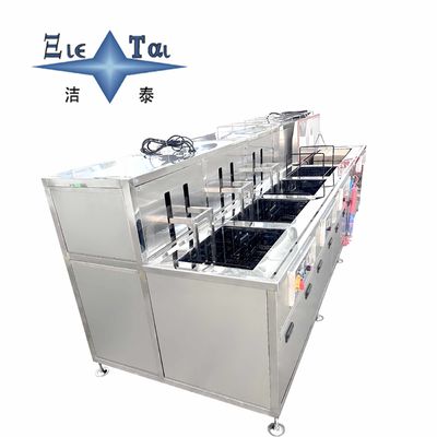 35KW Industrial Ultrasonic Cleaner Multi Tank Manual Cleaning Line