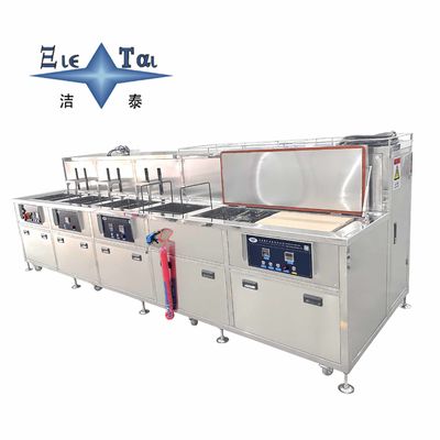 Customized Instrument Ultrasonic Cleaner Low Noise For Degreasing And Derusting Optical Glass / Prisms