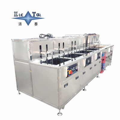 Precision Instrument Ultrasonic Cleaner Six Tanks Laboratory Ultrasonic Cleaning Machine 28KHZ 40KHZ