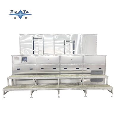 Vapor Phase Ultrasonic Bearing Cleaner 28KHZ Ultrasonic Unit 40KW For Hardware Industry