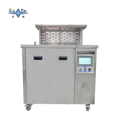 9KW Medical Ultrasonic Cleaner Customized Ultrasonic Cleaner For Medical Instruments