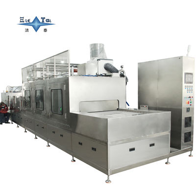120KW Medical Ultrasonic Cleaner Through Type Surgical Instrument Cleaning Machine