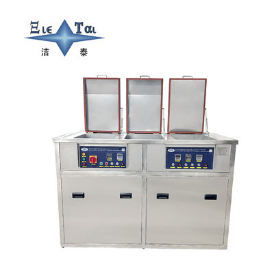 40KW Ultrasonic Cleaning Equipment Three Tank Ultrasonic Units 40KHZ Used In The Hardware Industry