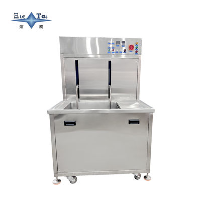 Single Tank Automotive Ultrasonic Cleaner 28KHZ Ultrasonic Auto Parts Cleaner With Lifting Function